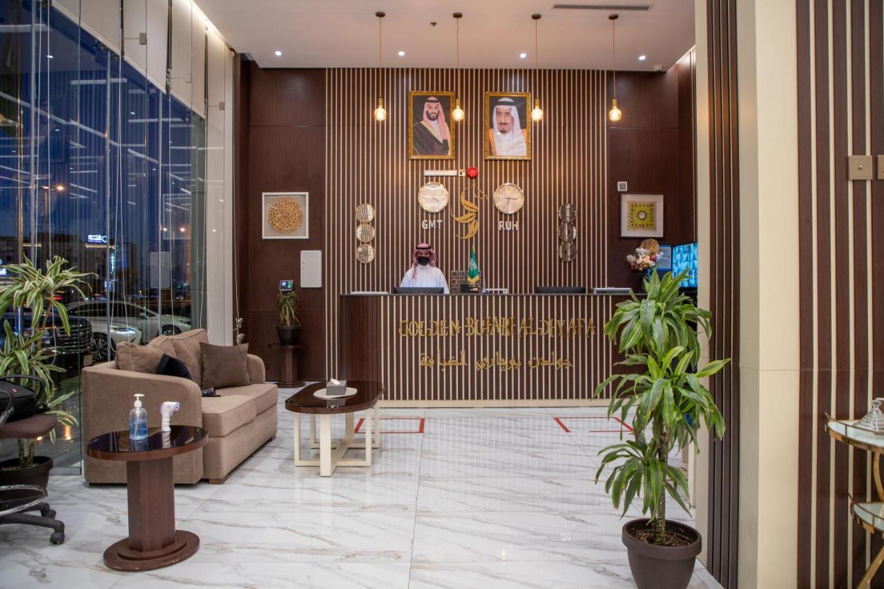 Golden Bujari Hotel - Diyafa Khamis Mushait Luaran gambar